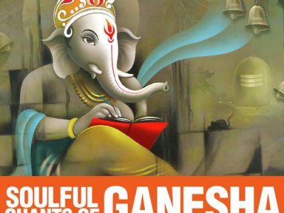 How to Get into the Spiritual Mood with Ganapateya Pooja Tune